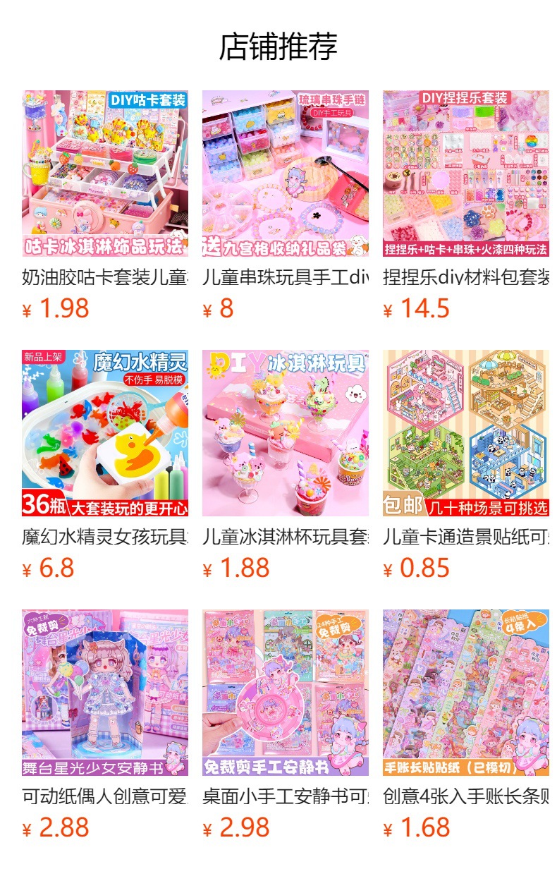 h2uTiviiztSHn2aJjQ1VWrN9OeSaoZli4fBE