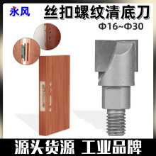 ���b�T�i�����i���ڲ۵�ľ�T�i�_�����_�T�i���u��ݼy�z����׵�