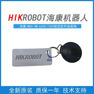 �����C����iMVS-VM-6200/7200/7300�C��ҕ�Xܛ��  ���ܹ�