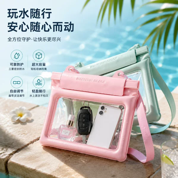 Waterproof phone pouch for swimming and rafting, rainproof phone case with touch screen capability, crossbody equipment, airbag phone storage bag