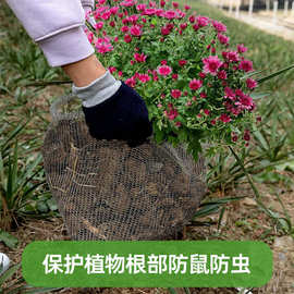 304/316不锈钢过滤网 保护园艺金属网袋防鼠不锈钢高效编织网袋