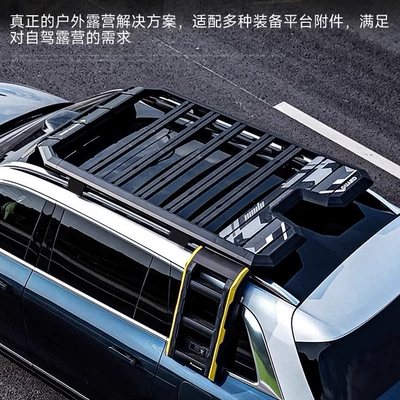 Roof rack – Tent
