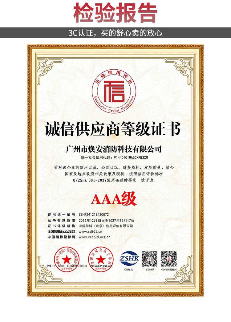 TZL30黄色方款_04