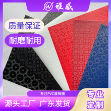 SֱPVCɫbĤNƤYƷľbƬҾߙĤ