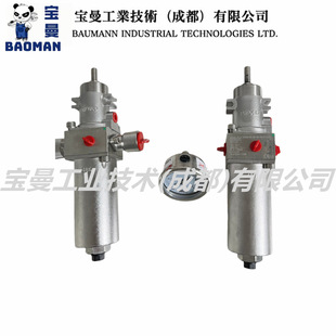 Ӣ��Bifold�ٸ��^�V�p���ySH12-FR-SR-MD-10-X3-L217��֧�܉�����