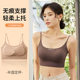 Non-marking Beauty Back Sling Underwear Women's Inner Wear-free Bra with Chest Pad Fixed One-piece Cup Base Strapless Vest for Women