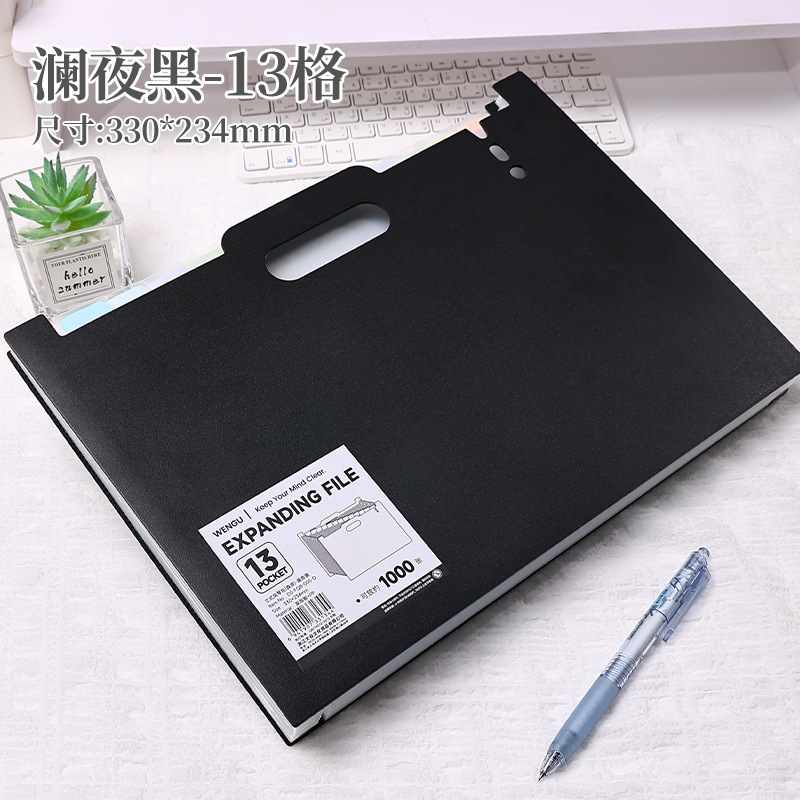 A4 bolsa de acordeón estudiante papel de prueba retráctil de almacenamiento artefacto 13 carpeta vertical de escritorio de gran capacidad
