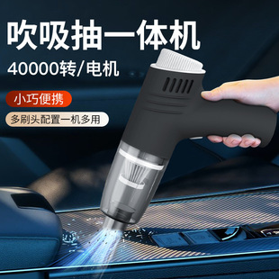 Car Vacuum Cleaner Handheld Vacuum Cleaner Suction and Blow Integrated Wireless Large Suction Hair Suction Brushless Vacuum Cleaner for Car