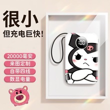 20000�����ɐۿ���������늌��Ԏ��ľ��W�����ö���A���Ƅ��Դ