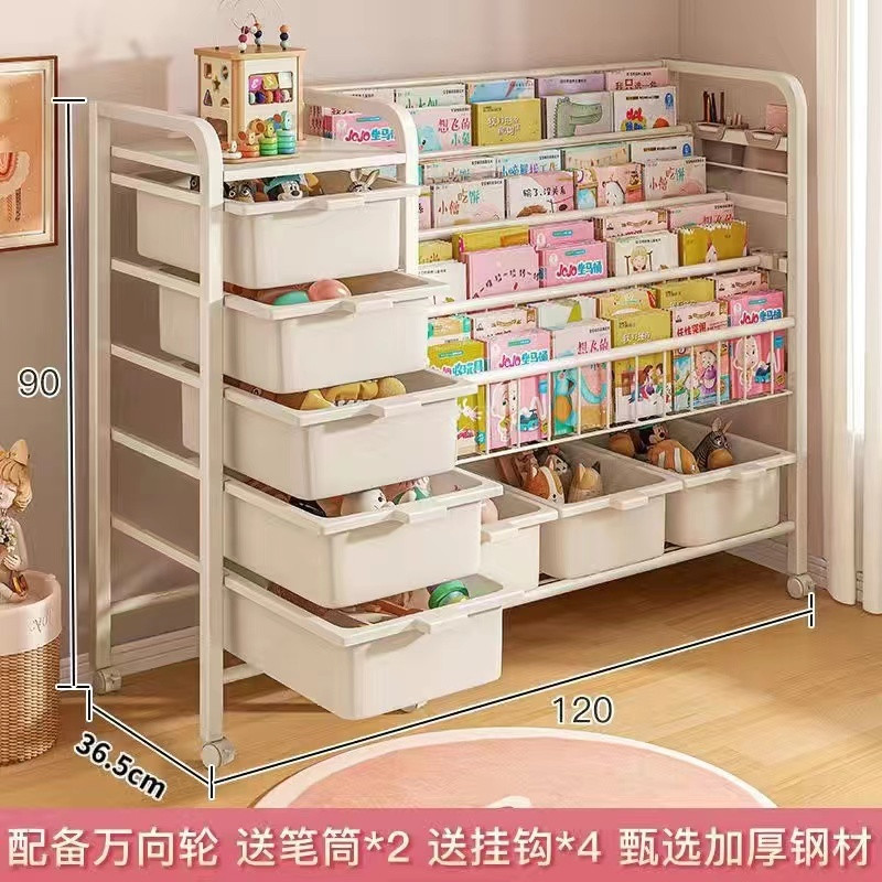 4단 책장 + 1단 수납선반 + 박스 8개 결합