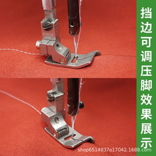 ��X���Iƽ܇p351x��խ���{�ғ�߅���_�к��ω������p�x�C���