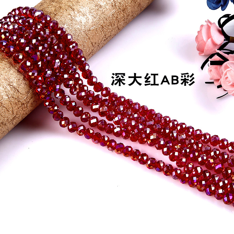 Honyun クリスタルフラットビーズ AB カラー diy ファセットガラスルースビーズ衣類アクセサリーブレスレットヘアアクセサリーアクセサリー