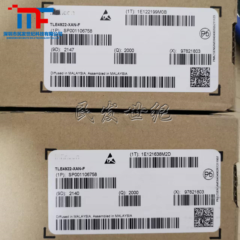 全新原装TLE4922-XAN-F 封装PG-SSO-4 传感器变送器磁性传感器IC
