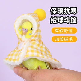 其他小宠用品;鸟类;喂食器