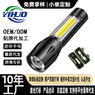 �羳led�������Ͳ�ɳ�늶���;�h���y��������С�����y�ȟ�