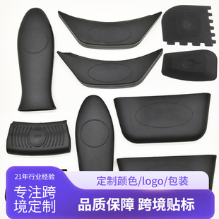 Spot Anti-Scalding Insulated Pot Handle Cover Food-Grade Pot Handle Cover High Temperature Resistant Anti-Slip Silicone Pot Handle Cover Scraper Set