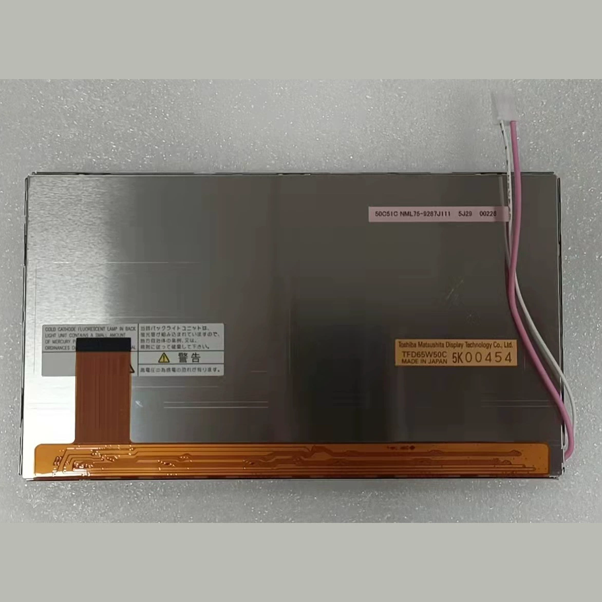 Готовые поставки автомобильного навигационного ЖК-экрана TFD65W50C, цену центрального дисплея управления автомобиля, пожалуйста, проконсультируйтесь с предметом