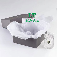 35克白牛皮纸鞋子内衬包装纸服装制版纸礼品礼物餐具包装纸