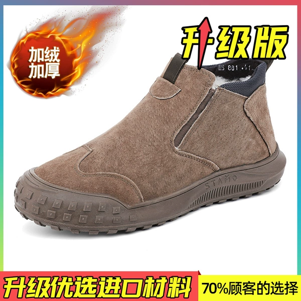Khaki [upgraded model]