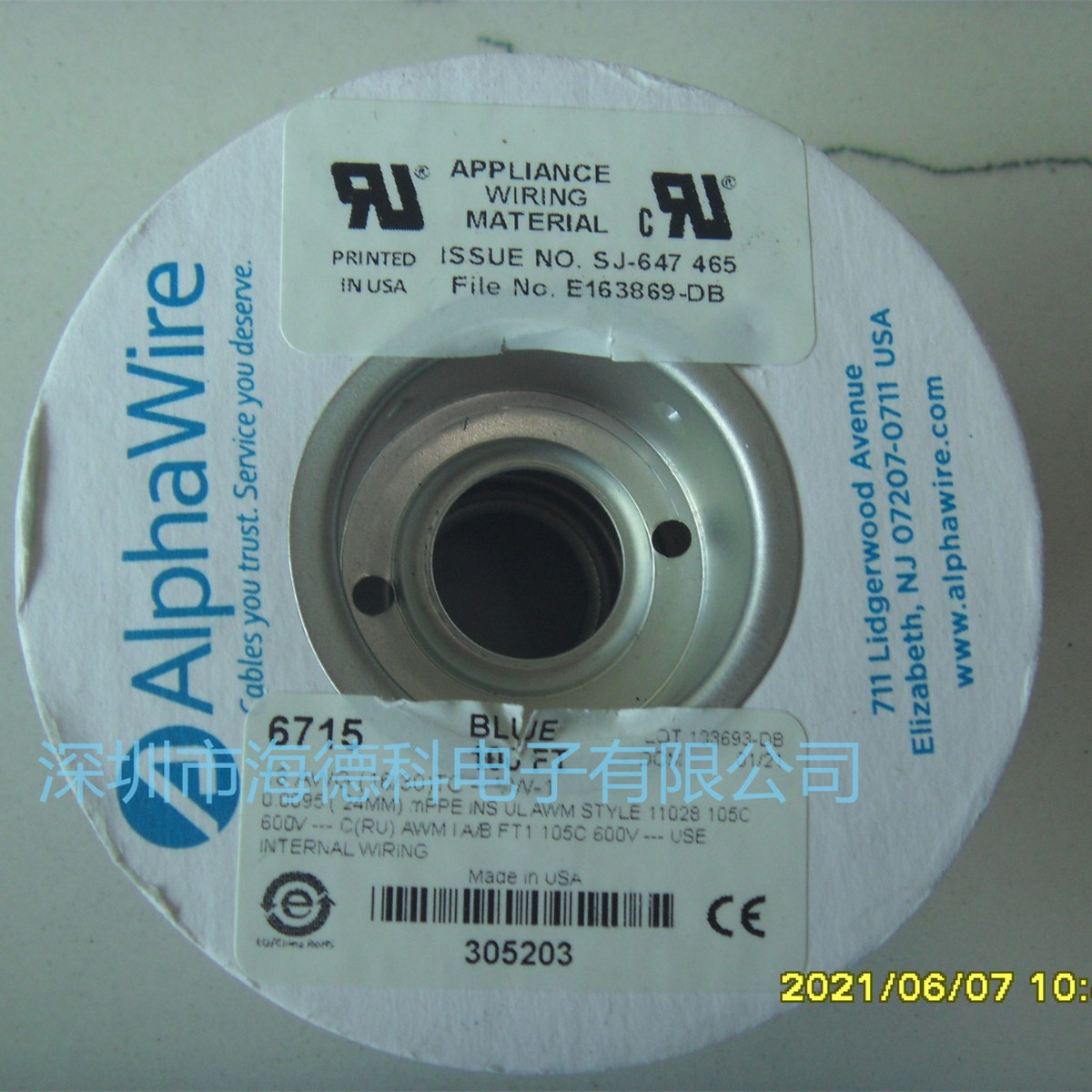 Alphawire电线电缆代理 1550 WV005 UL美标线 阿尔法线缆