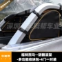 福特多功能烈马翻滚门