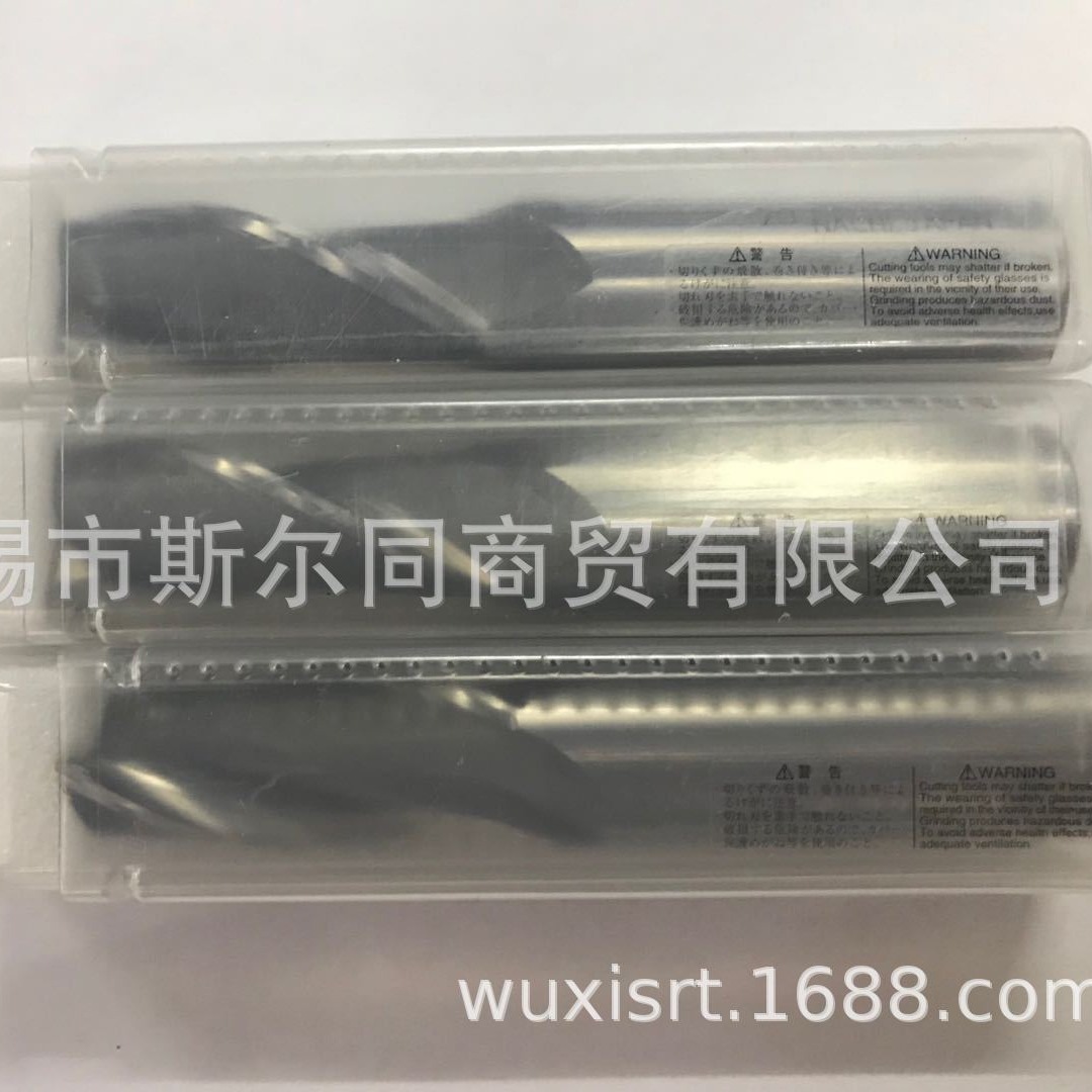 NACHI不二越含钴高速钢铣刀2SE  L6230 直径20*45*110*20全系可订