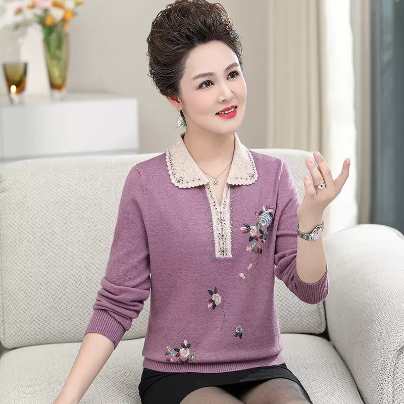 中老年女装羊毛针织衫时尚翻领绣花妈妈装大码毛衣秋冬新款打底衫
