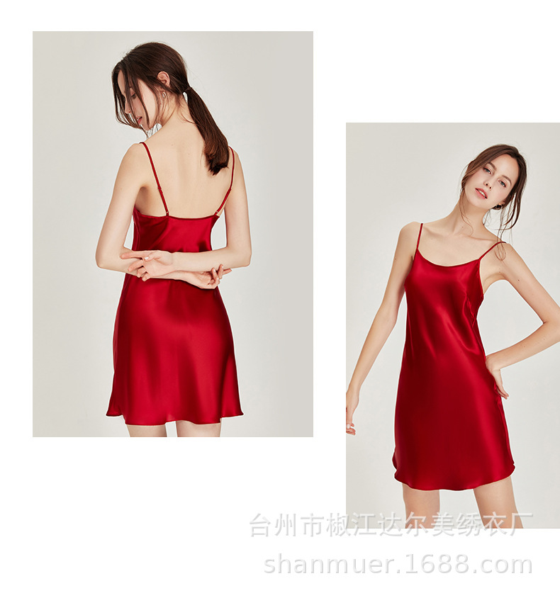 1703-新版详情_10.jpg