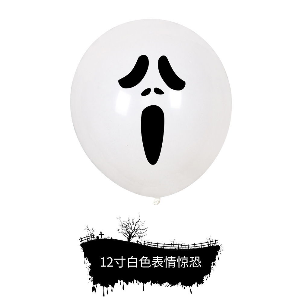 El globo impreso decorativo del partido del globo de la calabaza de la expresión de Halloween 12-pulgada 2,8G espesó el globo del látex de Halloween