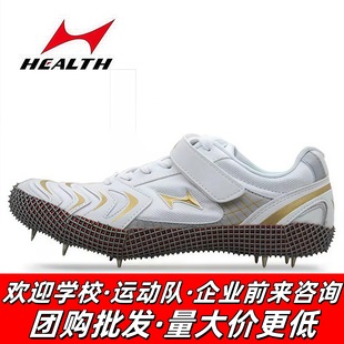 ����˹�Ь608������Ů�W�����ِӖ���\�ӿ��\��Ь����