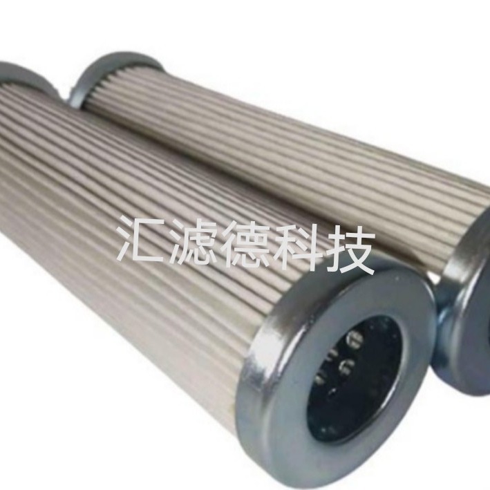 P3073051 P3073052 P3081701 供应液压油滤芯 液压站液压油滤芯