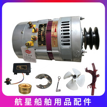 36V1/1.5KWl늙C{L~~h̼ˢ