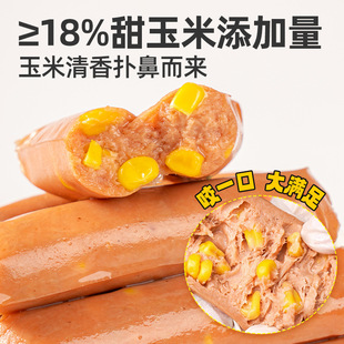 �R����ʳ�����c����ζ��Ҽ�����ʳ���ⶹ��Ʒ�����c�óԽ���Eɼ