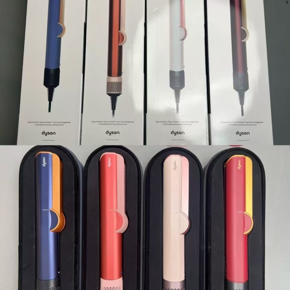 Dyson HT01 saç qurutma və düzəldici iki funksiyalı cihaz