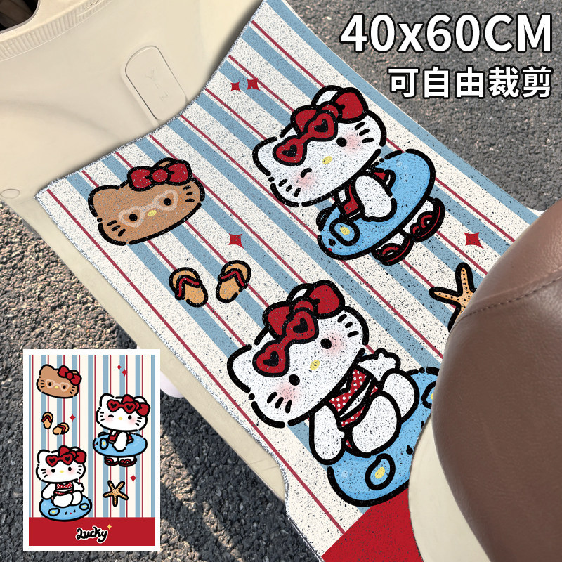 Cute cartoon silk loop electric vehicle floor mat, wear-resistant, protects from mud and sand, easy to clean, direct factory sales and delivery