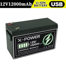 LiFePO412V120Ah﮵4000+UPSƤͧ̽ƿ