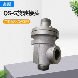 �S�ҹ������D���^��� 45*3ӡȾ���D���^QS-G�ߜ��������D���^