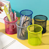 Storage system, pens holder for elementary school students, universal metal square stationery