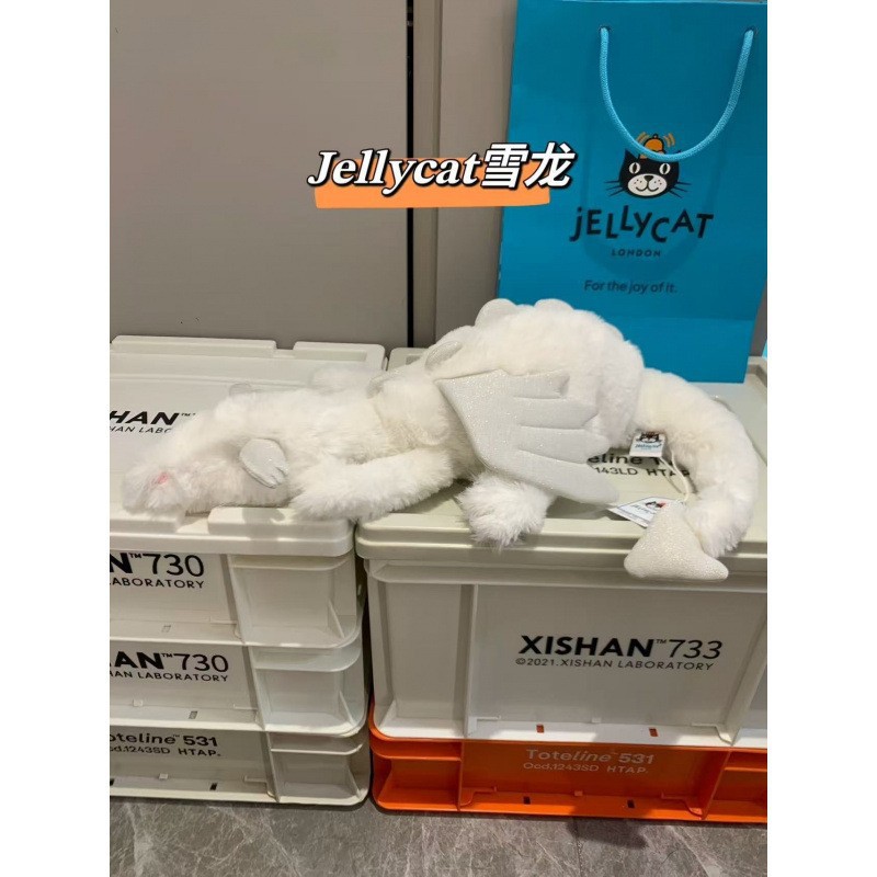 Colección divertida británica nueva colección muñeca barcelona oso matcha regalos adornos juguetes muñecas de peluche al por mayor image 102