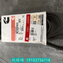 �u�ǿ���˹ QSX15Ƥ��3102145 �����l�әCƤ��