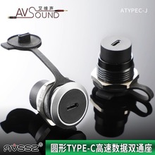 ATYPE-C֙Cusb3.1׿ݔģKϢаbD