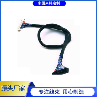 edp�����p�^ EDPܛ�ž� edp������ edpͬ�S����40p EDP�@ʾ������