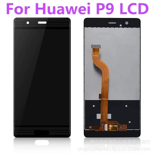 适用于华为P9标准版屏幕 P9 手机屏幕总成EVA-AL10显示屏P9触摸屏