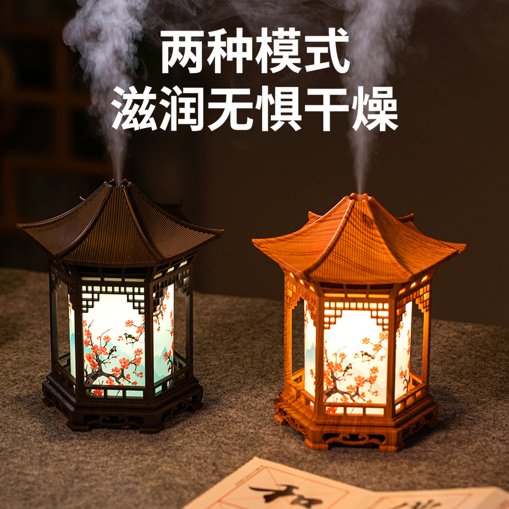 Cross-Border New Pavilion Humidifier Creative Atmosphere Night Light Home Bedroom Large Fog Volume Light Sound Aromatherapy Machine Chinese Style