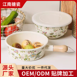 Enamel Snow Pan Japanese Style 20cm Enamel Cooking Pot with Handle Baby Food Supplement Milk Pot Food Grade Uncoated Milk Pot