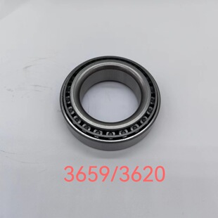 �S�ҬF؛ֱ�� �A�FӢ�ƝL�ӷǘ��S�� ��̖ 3659/3620