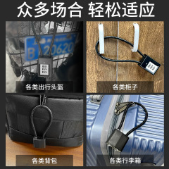 Multifunctional wire rope password padlock steel cable padlock cabinet file cabinet long padlock wire lock soft rope lock