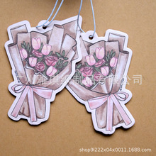 热卖香薰促销礼品香水片纸制汽车芳香各种香片工厂车内清新