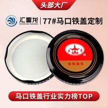 77ϸɋu˶ƿwAνܷw{ζRFƿwl