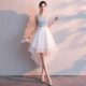 Banquet Evening Dress 2024 New Arrival Noble Elegant White Front Short Back Long Small Dress Dress Women's Daily Wear